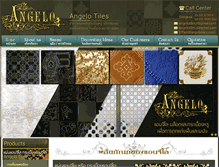 Tablet Screenshot of angelotiles.com